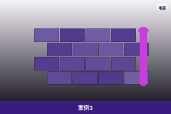 长期合作伙伴